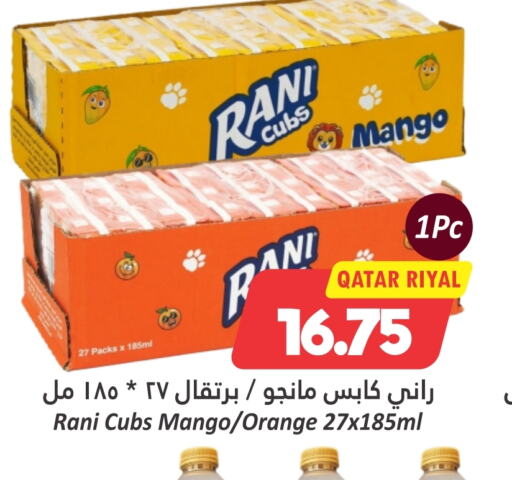 RANI   in Dana Hypermarket in Qatar - Doha