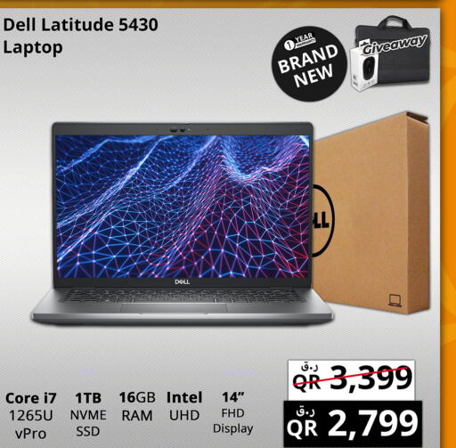 DELL Laptop  in Prestige Computers in Qatar - Doha