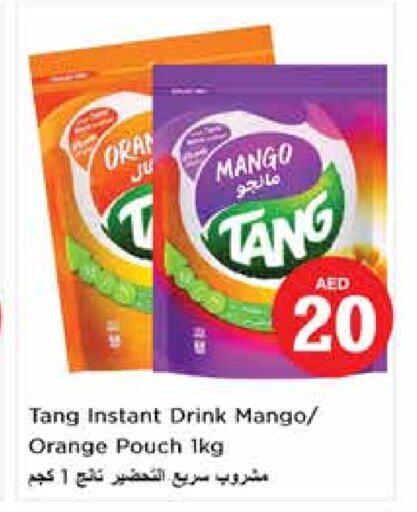 TANG   in Nesto Hypermarket in UAE - Sharjah / Ajman