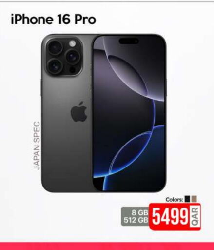 APPLE iPhone 16  in iCONNECT  in Qatar - Al Khor