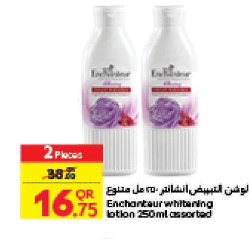 Enchanteur Body Lotion & Cream  in Carrefour in Qatar - Umm Salal