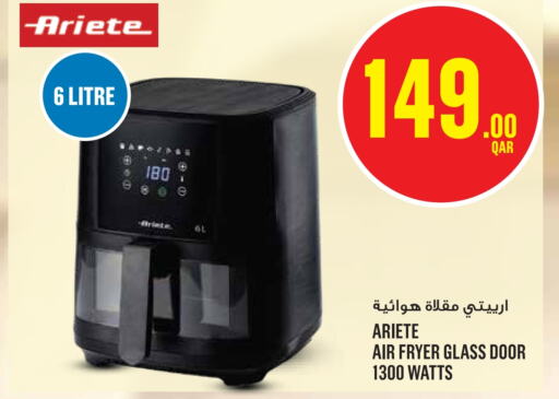  Air Fryer  in Monoprix in Qatar - Al Khor