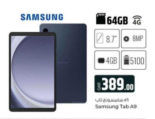 SAMSUNG   in Al Rawabi Electronics in Qatar - Al Rayyan