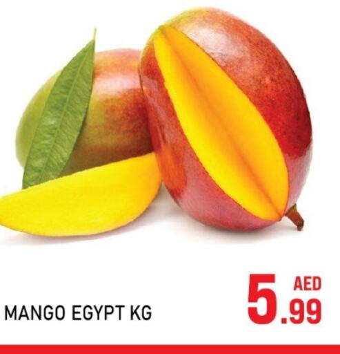  Mangoes  in C.M Hypermarket in UAE - Abu Dhabi