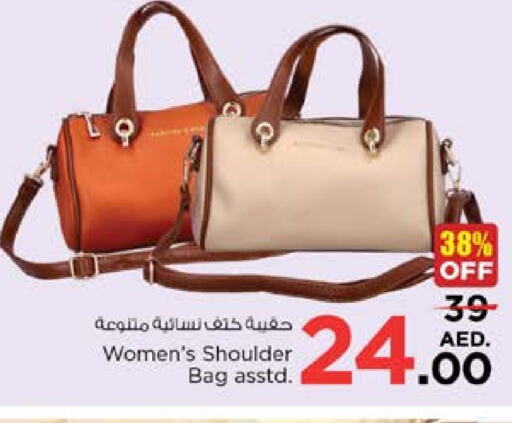  Ladies Bag  in Nesto Hypermarket in UAE - Al Ain