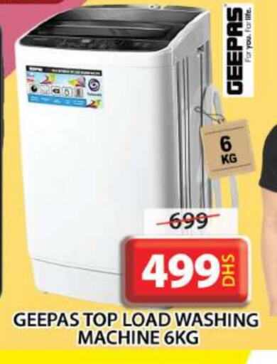 GEEPAS Washing Machine  in Grand Hyper Market in UAE - Sharjah / Ajman