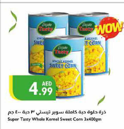    in Istanbul Supermarket in UAE - Al Ain