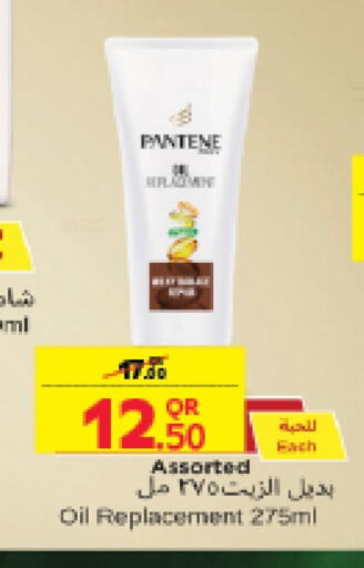 PANTENE