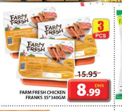 FARM FRESH Chicken Franks  in Grand Hyper Market in UAE - Sharjah / Ajman