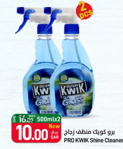 KWIK Glass Cleaner  in SPAR in Qatar - Al Rayyan