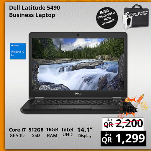 DELL Laptop  in Prestige Computers in Qatar - Al-Shahaniya