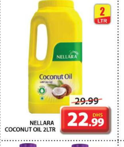  Coconut Oil  in Grand Hyper Market in UAE - Sharjah / Ajman