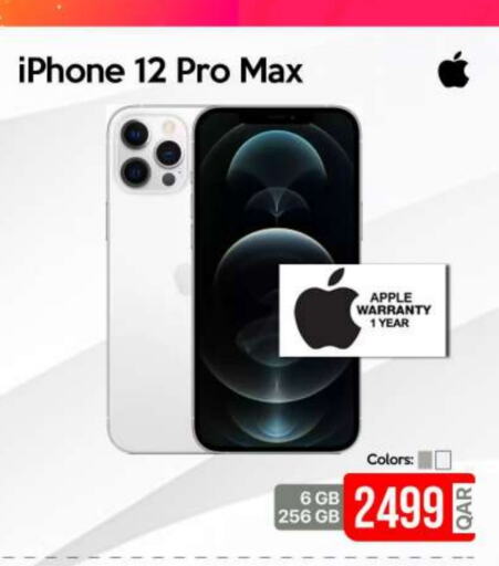 APPLE iPhone 12  in iCONNECT  in Qatar - Al Khor