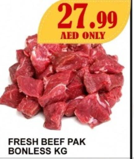  Beef  in Carryone Hypermarket in UAE - Abu Dhabi