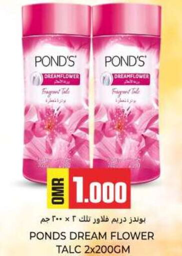 PONDS