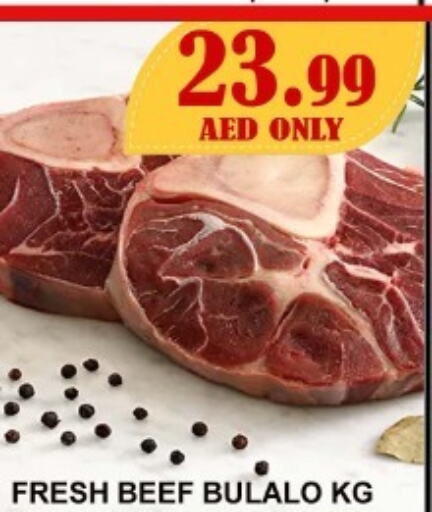  Beef  in Carryone Hypermarket in UAE - Abu Dhabi