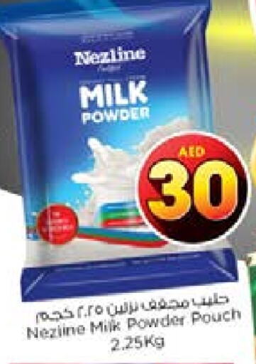 NEZLINE Milk Powder  in Nesto Hypermarket in UAE - Abu Dhabi