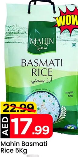  Basmati / Biryani Rice  in Mark & Save in UAE - Abu Dhabi