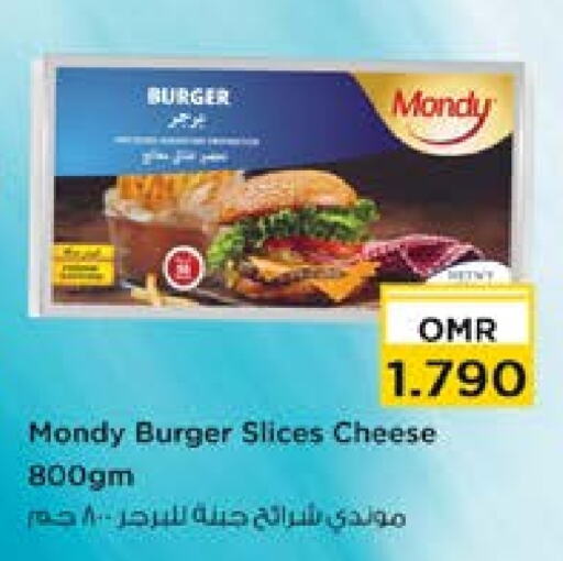  Slice Cheese  in Nesto Hyper Market   in Oman - Sohar