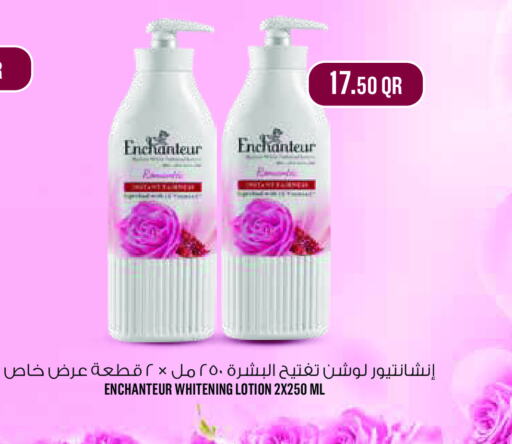 Enchanteur