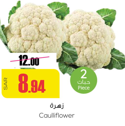 Cauliflower