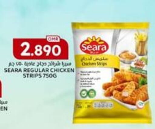 SEARA Chicken Strips  in KM Trading  in Oman - Sohar