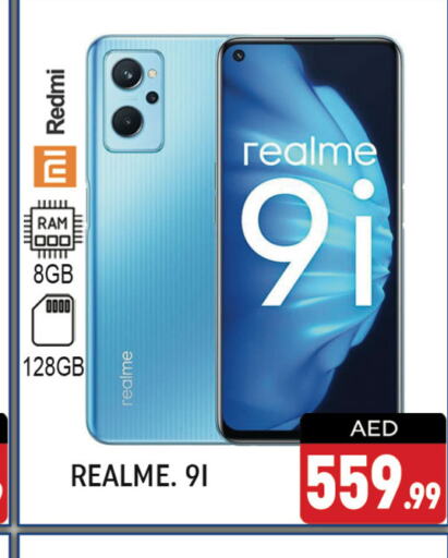 REDMI   in Shaklan  in UAE - Dubai