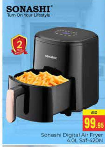 SONASHI Air Fryer  in PASONS GROUP in UAE - Dubai