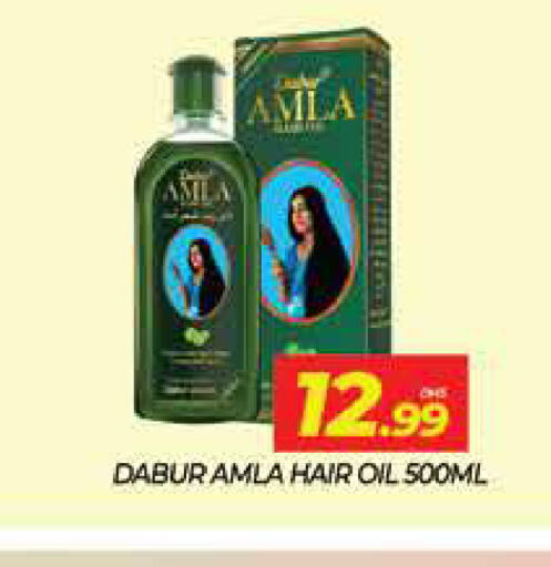 DABUR Hair Oil  in AL MADINA (Dubai) in UAE - Dubai