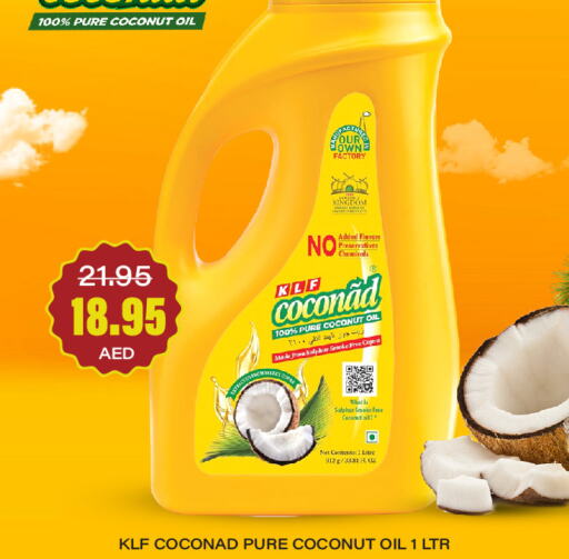  Coconut Oil  in Adil Supermarket in UAE - Abu Dhabi