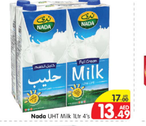 NADA Long Life / UHT Milk  in Al Madina Hypermarket in UAE - Abu Dhabi