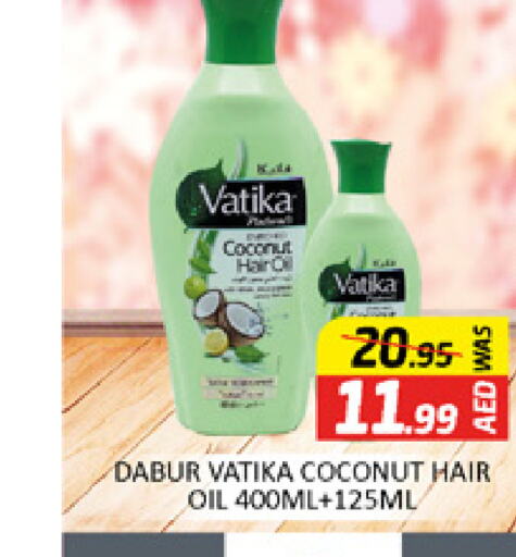 DABUR Hair Oil  in Al Madina  in UAE - Dubai