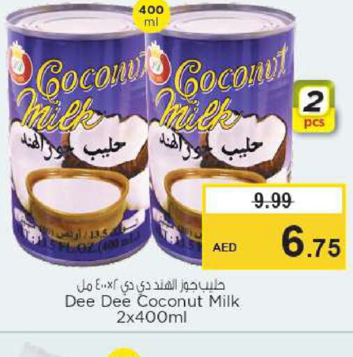  Coconut Milk  in Nesto Hypermarket in UAE - Fujairah