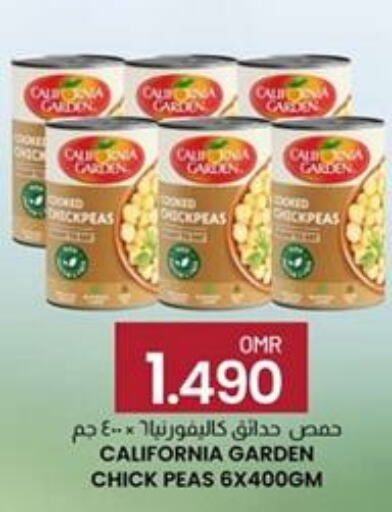 CALIFORNIA GARDEN Chick Peas  in KM Trading  in Oman - Salalah