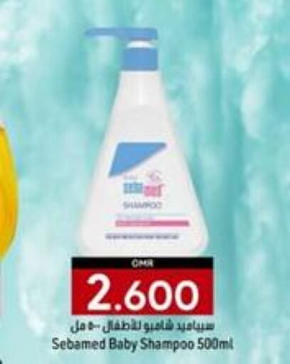 SEBAMED