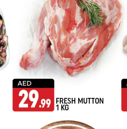  Mutton / Lamb  in Shaklan  in UAE - Dubai