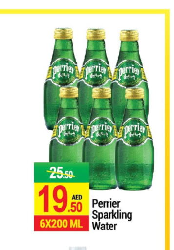 PERRIER   in نيو دبليو مارت سوبرماركت in الإمارات العربية المتحدة , الامارات - دبي