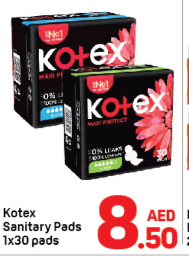 KOTEX