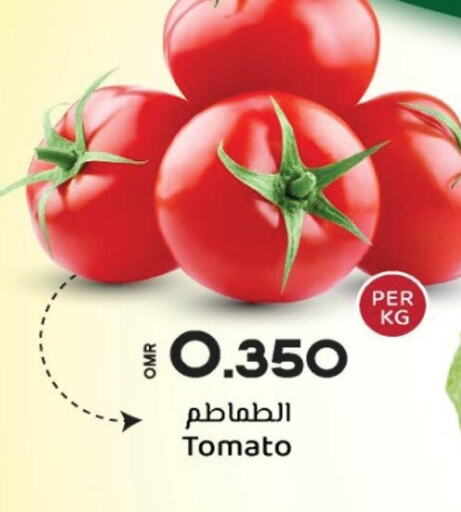  Tomato  in KM Trading  in Oman - Salalah