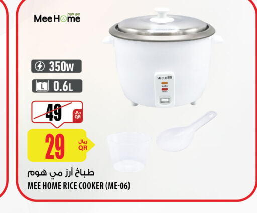  Rice Cooker  in Al Meera in Qatar - Al Khor