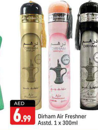  Air Freshner  in Shaklan  in UAE - Dubai