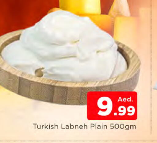 Labneh