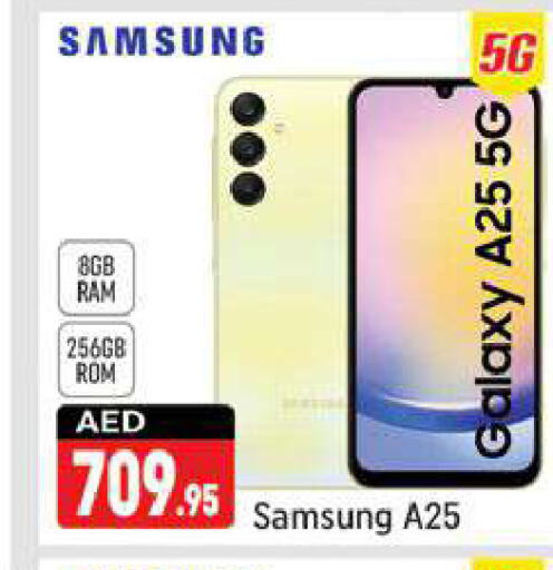 SAMSUNG   in شكلان ماركت in الإمارات العربية المتحدة , الامارات - دبي