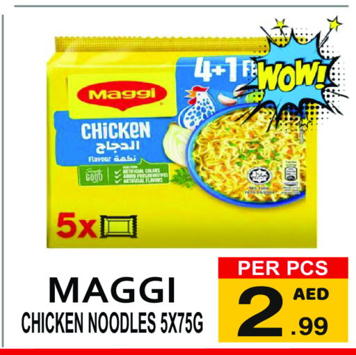 MAGGI