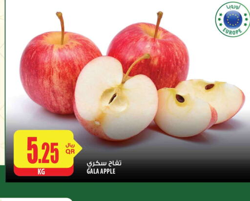  Apples  in Al Meera in Qatar - Al Wakra