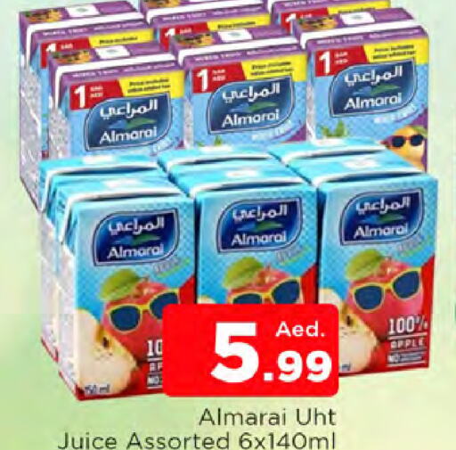 ALMARAI   in المدينة in الإمارات العربية المتحدة , الامارات - دبي