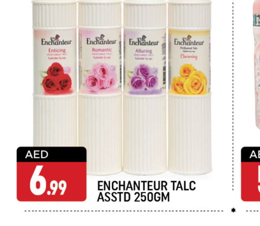 Enchanteur Talcum Powder  in Shaklan  in UAE - Dubai