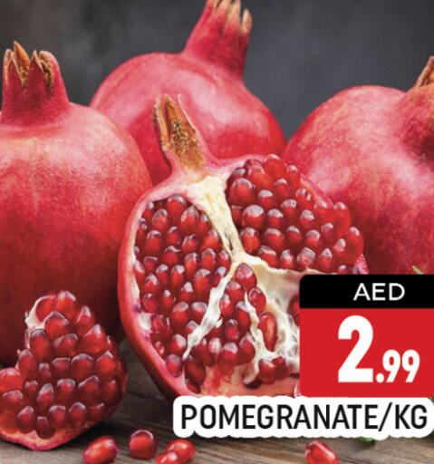  Pomegranate  in شكلان ماركت in الإمارات العربية المتحدة , الامارات - دبي