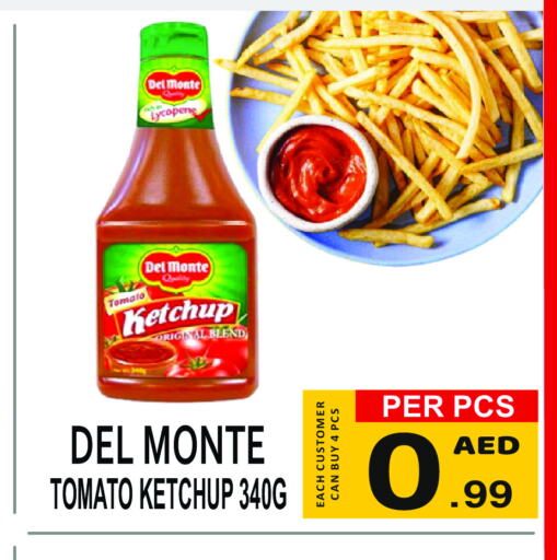 DEL MONTE كاتشب الطماطم  in جفت بوينت in الإمارات العربية المتحدة , الامارات - دبي