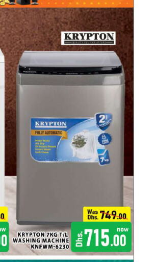 KRYPTON Washing Machine  in AL MADINA (Dubai) in UAE - Dubai